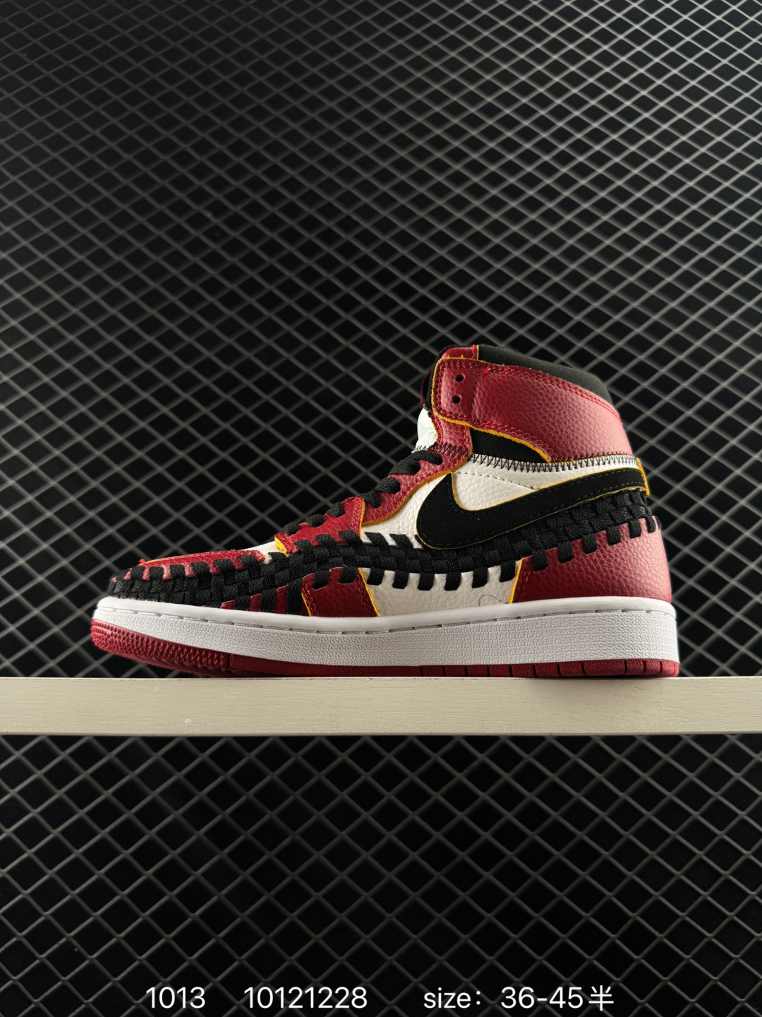 Union x Nike Air Jordan 1 High